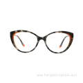 French Low Moq Cat Eye Light Blocking Glasses Acetate Optical Frames